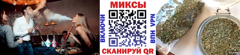 ОМГ ОМГ зеркало  Сорочинск  БУТИРАТ GHB 