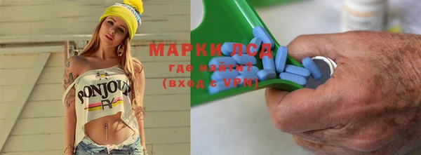 MDMA Premium VHQ Алексеевка