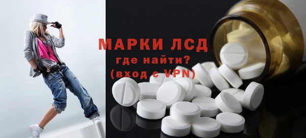 бошки Алзамай