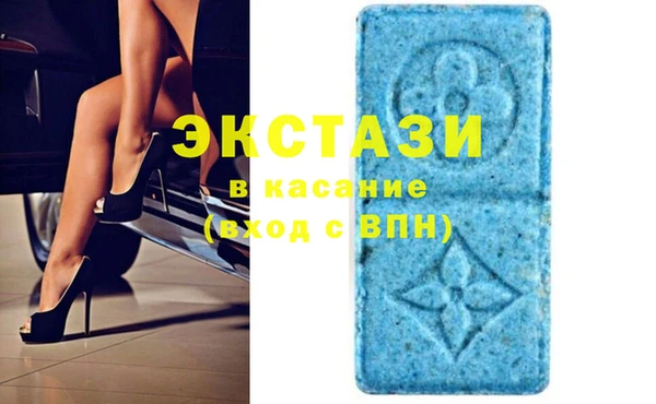 бошки Алзамай