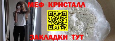 герыч Ипатово