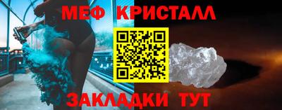 герыч Ипатово
