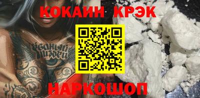 ешки Изобильный