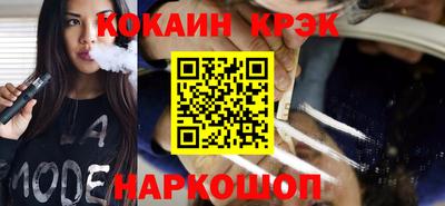 ешки Изобильный