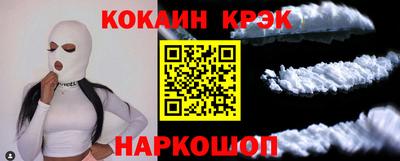 ешки Изобильный
