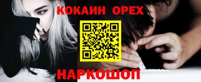 меф VHQ Ирбит