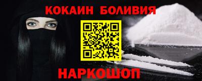 герыч Ипатово