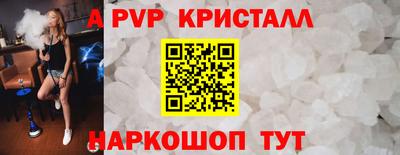 ешки Изобильный