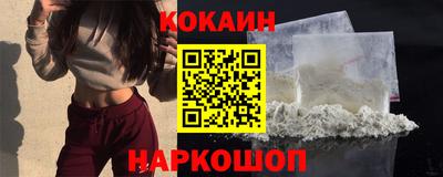 герыч Ипатово