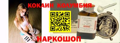 ешки Изобильный
