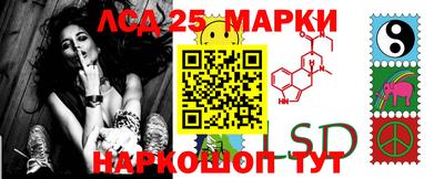 ешки Изобильный