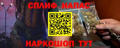 меф VHQ Ирбит