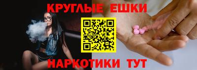 меф VHQ Ирбит