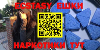 ешки Изобильный