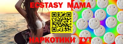 ешки Изобильный