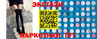 ешки Изобильный