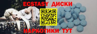 меф VHQ Ирбит