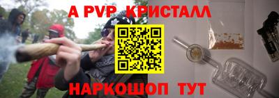 ешки Изобильный