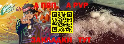 меф VHQ Ирбит
