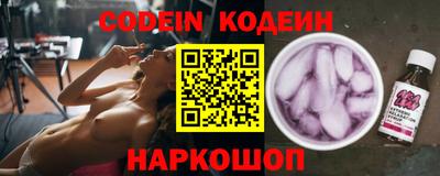 меф VHQ Ирбит