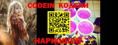 ешки Изобильный