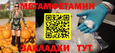 ешки Изобильный