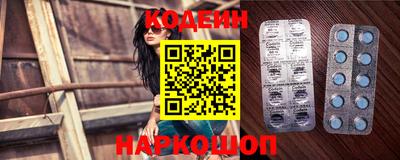 ешки Изобильный