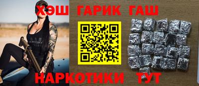 ешки Изобильный