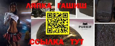 меф VHQ Ирбит