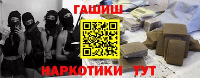меф VHQ Ирбит