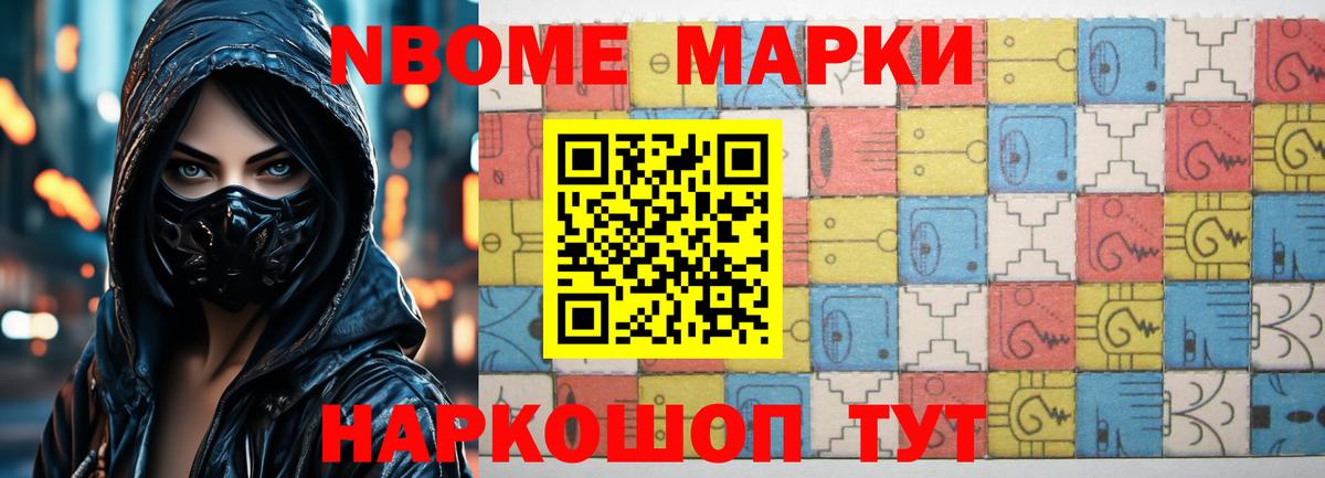 Лсд 25 экстази кислота Сорочинск